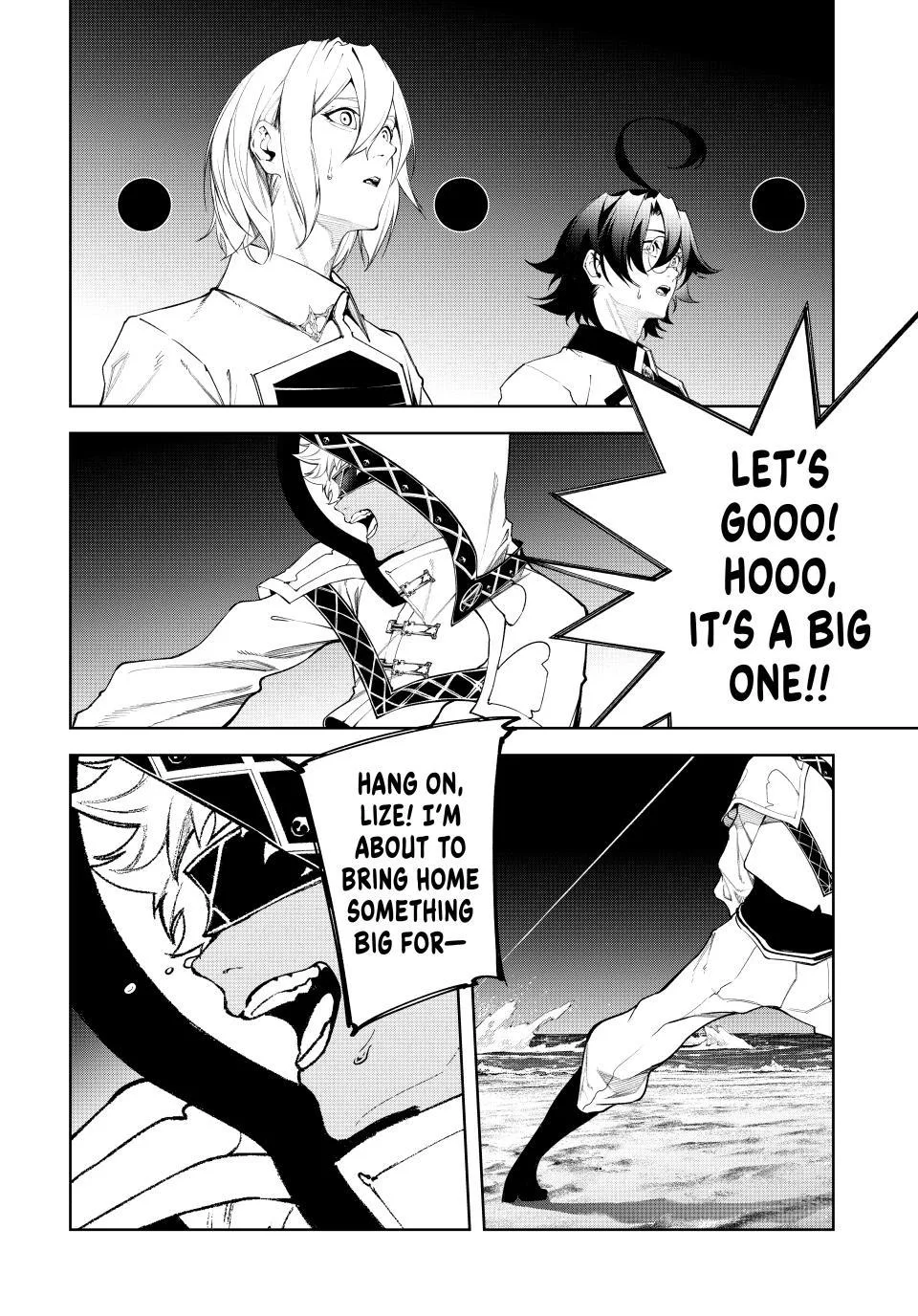 Wistoria: Wand and Sword — Chapter 66 — Page 4
