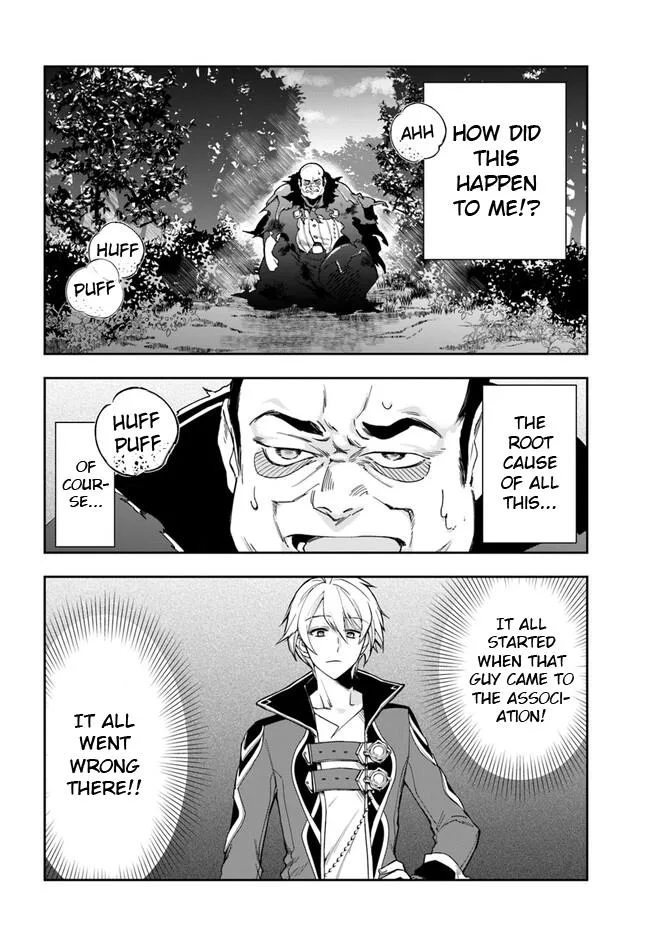 The Frontier Alchemist — Chapter 21.1 — Page 5