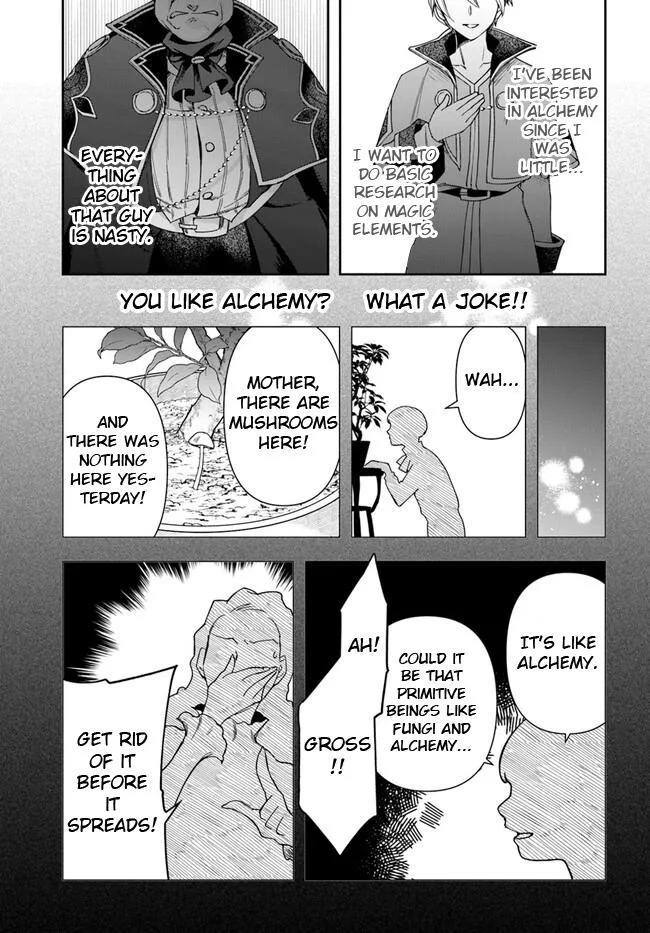 The Frontier Alchemist — Chapter 21.1 — Page 6