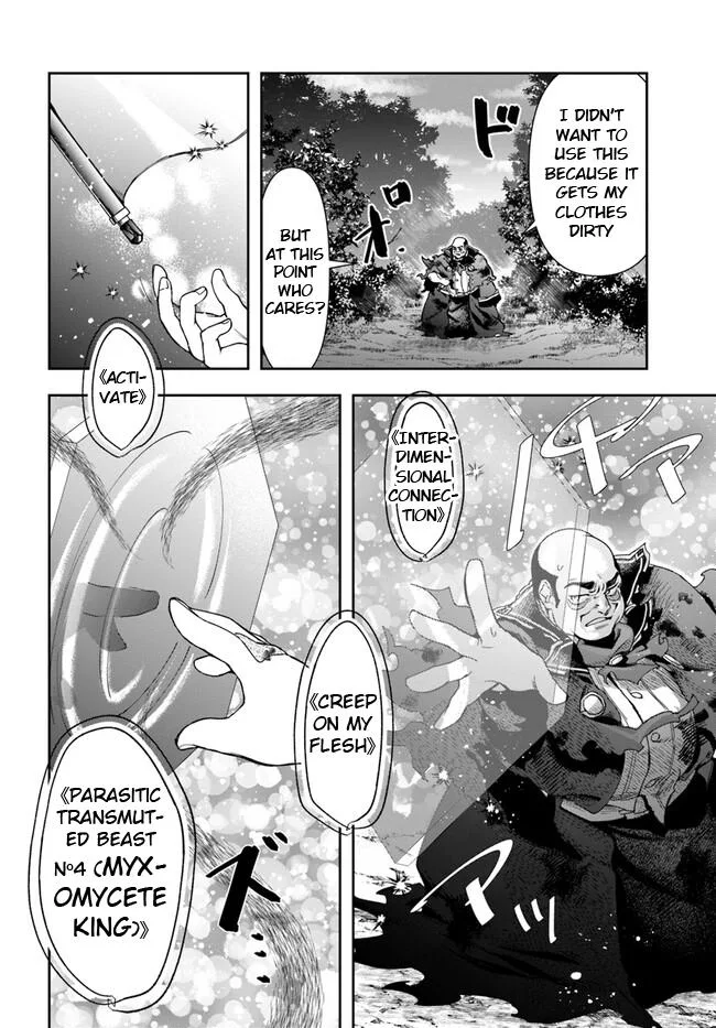 The Frontier Alchemist — Chapter 21.1 — Page 11