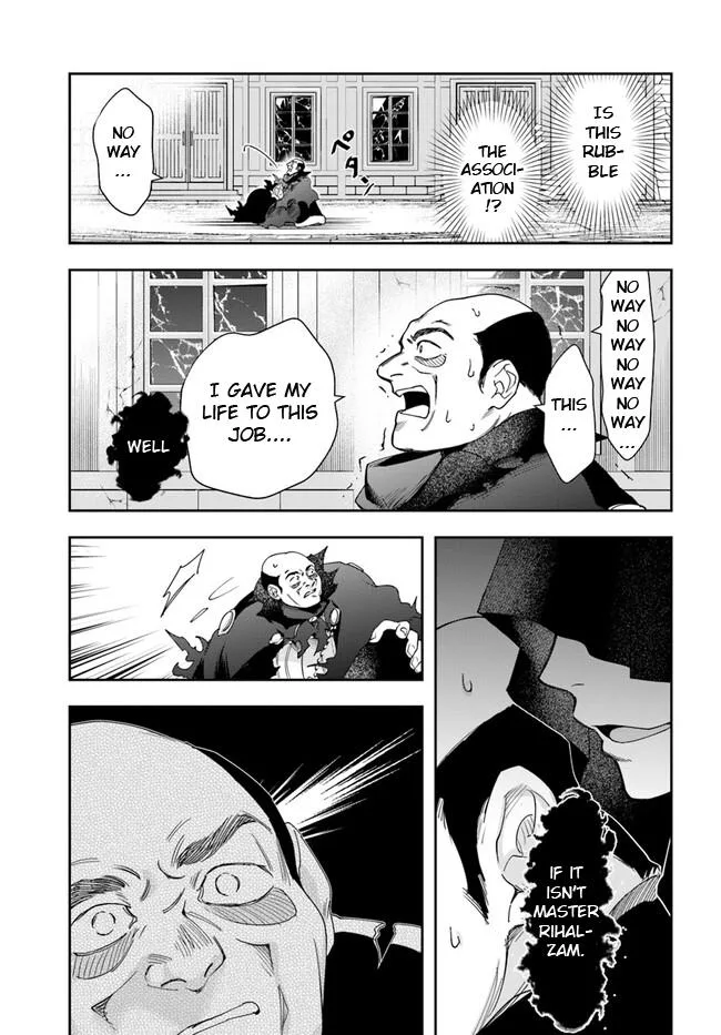 The Frontier Alchemist — Chapter 21.2 — Page 5