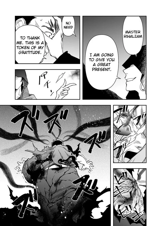 The Frontier Alchemist — Chapter 21.2 — Page 11