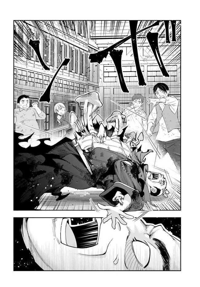 The Frontier Alchemist — Chapter 21.2 — Page 14