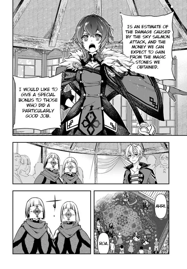 The Frontier Alchemist — Chapter 22.1 — Page 8
