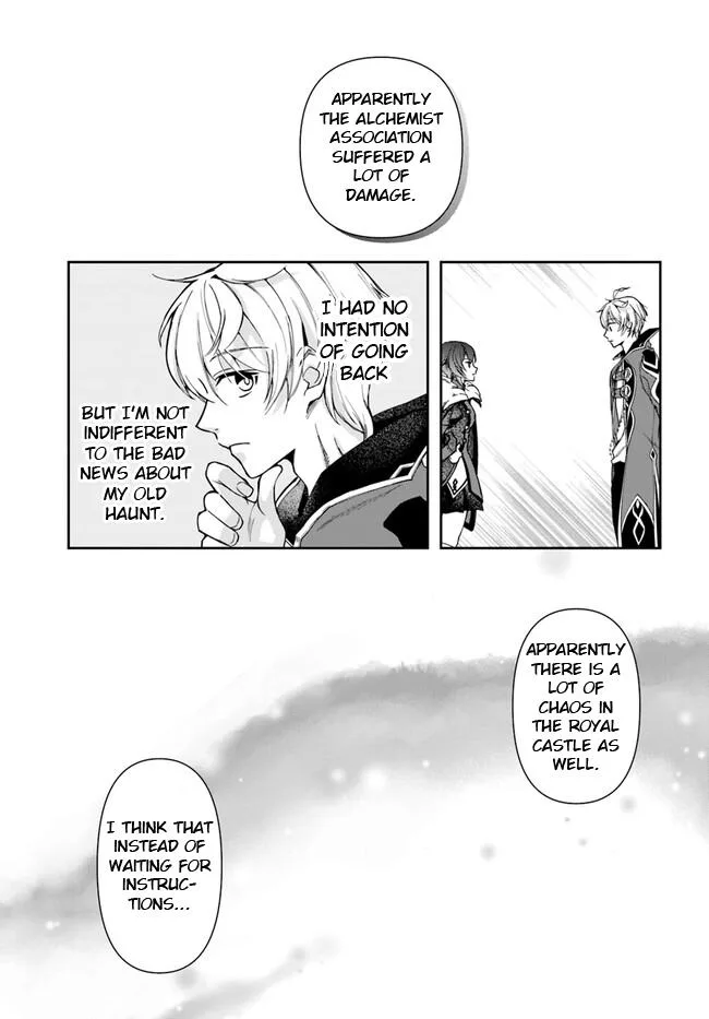 The Frontier Alchemist — Chapter 22.1 — Page 14