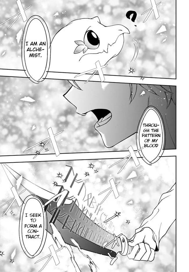The Frontier Alchemist — Chapter 23.1 — Page 16
