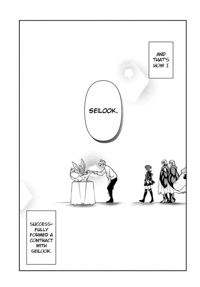 The Frontier Alchemist — Chapter 23.2 — Page 14