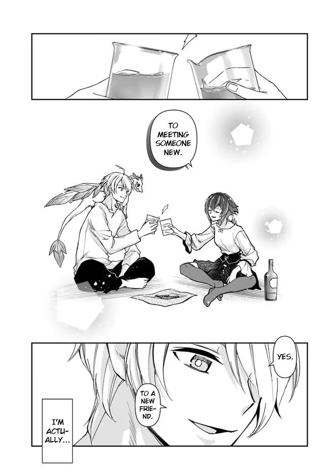 The Frontier Alchemist — Chapter 24.1 — Page 6