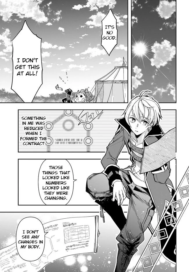 The Frontier Alchemist — Chapter 24.1 — Page 12