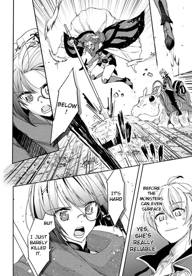 The Frontier Alchemist — Chapter 24.2 — Page 5