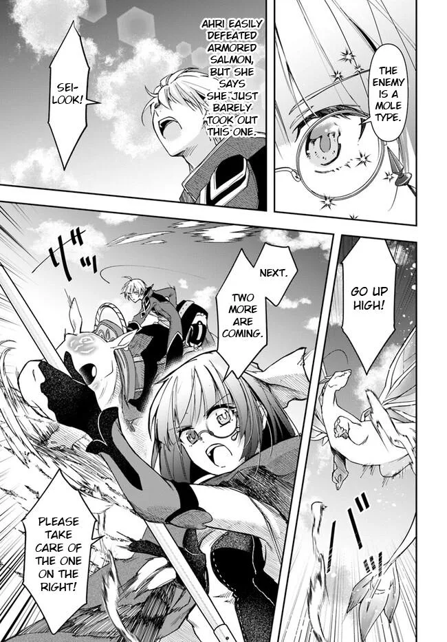 The Frontier Alchemist — Chapter 24.2 — Page 6