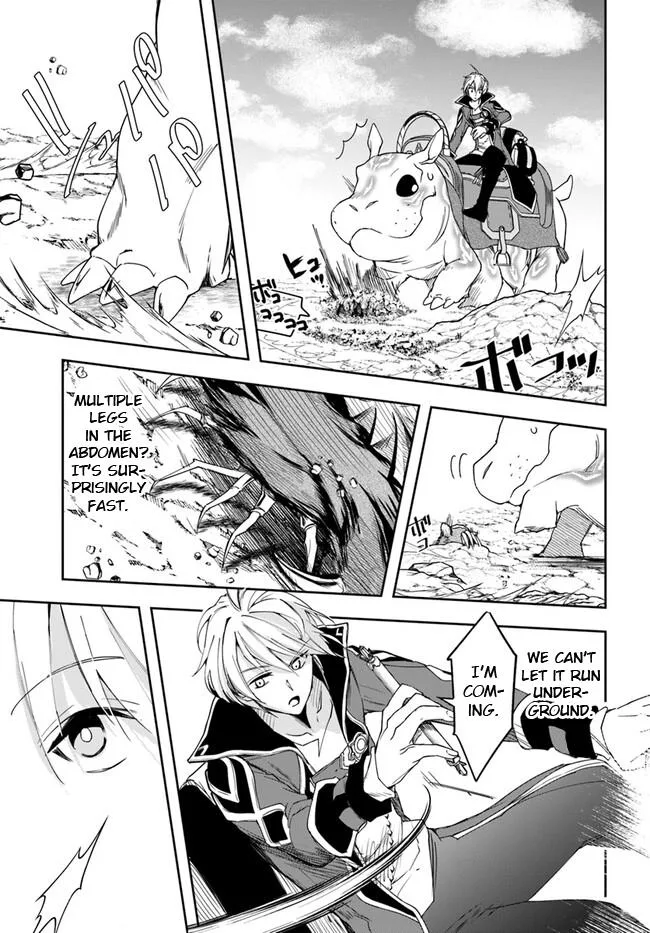 The Frontier Alchemist — Chapter 24.2 — Page 8