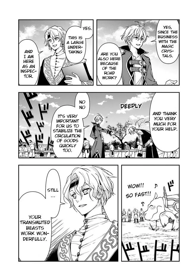The Frontier Alchemist — Chapter 25.1 — Page 3
