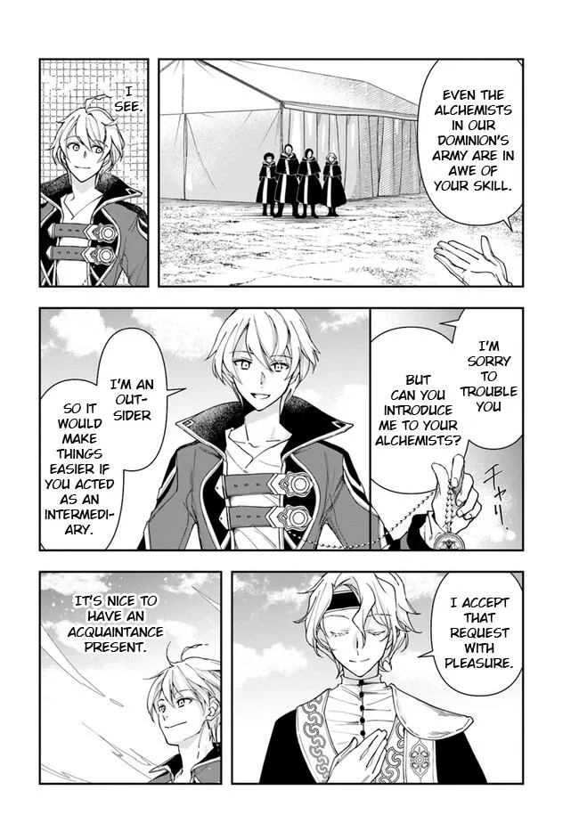 The Frontier Alchemist — Chapter 25.1 — Page 4