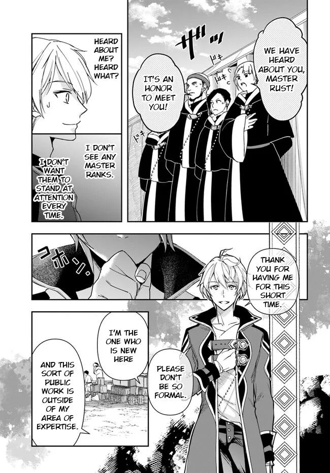 The Frontier Alchemist — Chapter 25.1 — Page 5