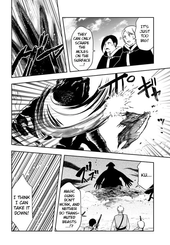 The Frontier Alchemist — Chapter 25.1 — Page 16