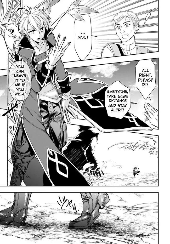 The Frontier Alchemist — Chapter 25.2 — Page 1