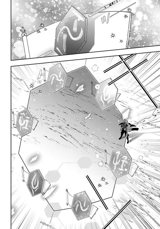 The Frontier Alchemist — Chapter 25.2 — Page 4