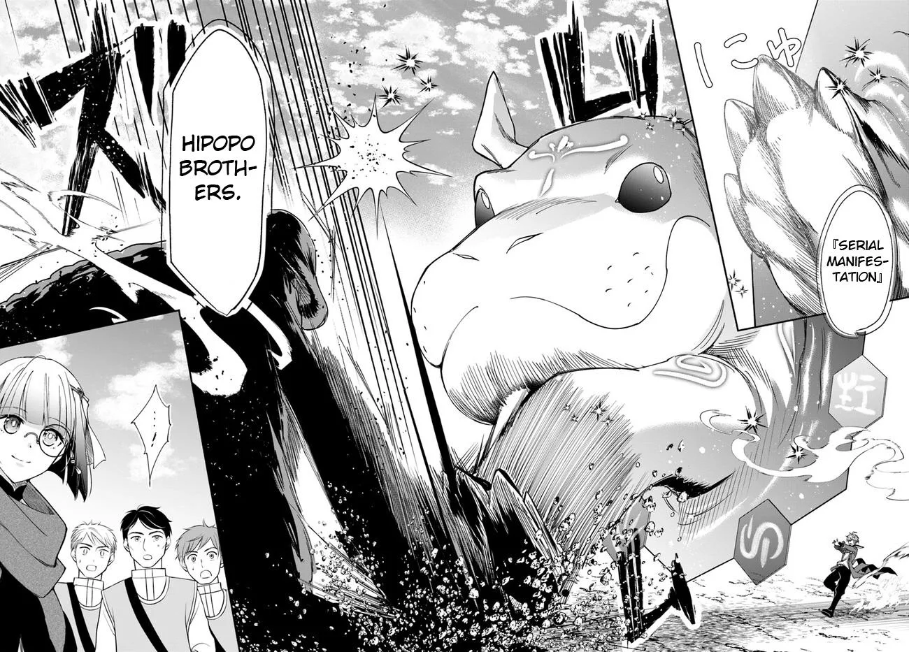 The Frontier Alchemist — Chapter 25.2 — Page 6