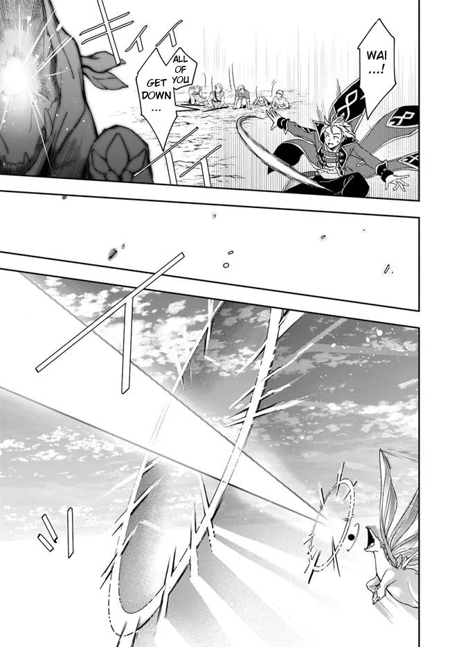 The Frontier Alchemist — Chapter 25.2 — Page 12