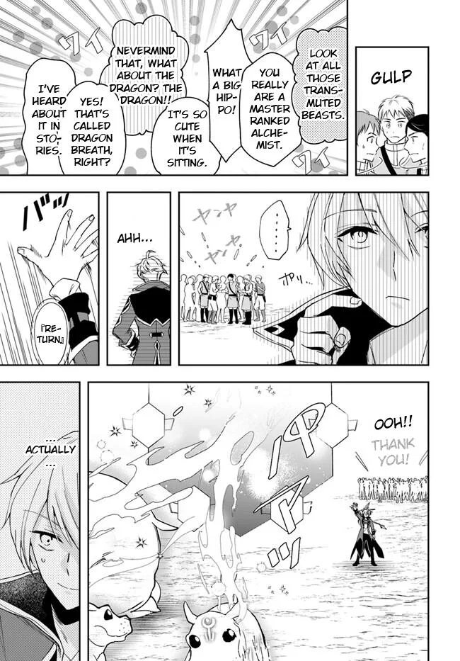 The Frontier Alchemist — Chapter 25.2 — Page 14