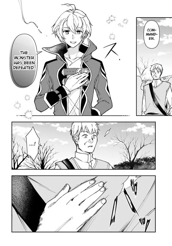 The Frontier Alchemist — Chapter 26.1 — Page 5
