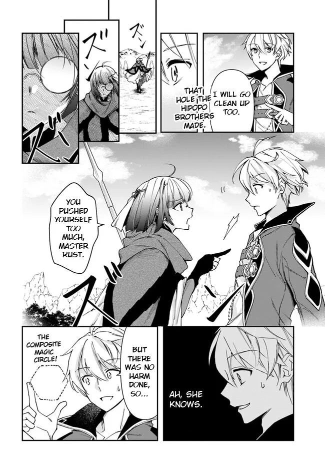 The Frontier Alchemist — Chapter 26.1 — Page 7