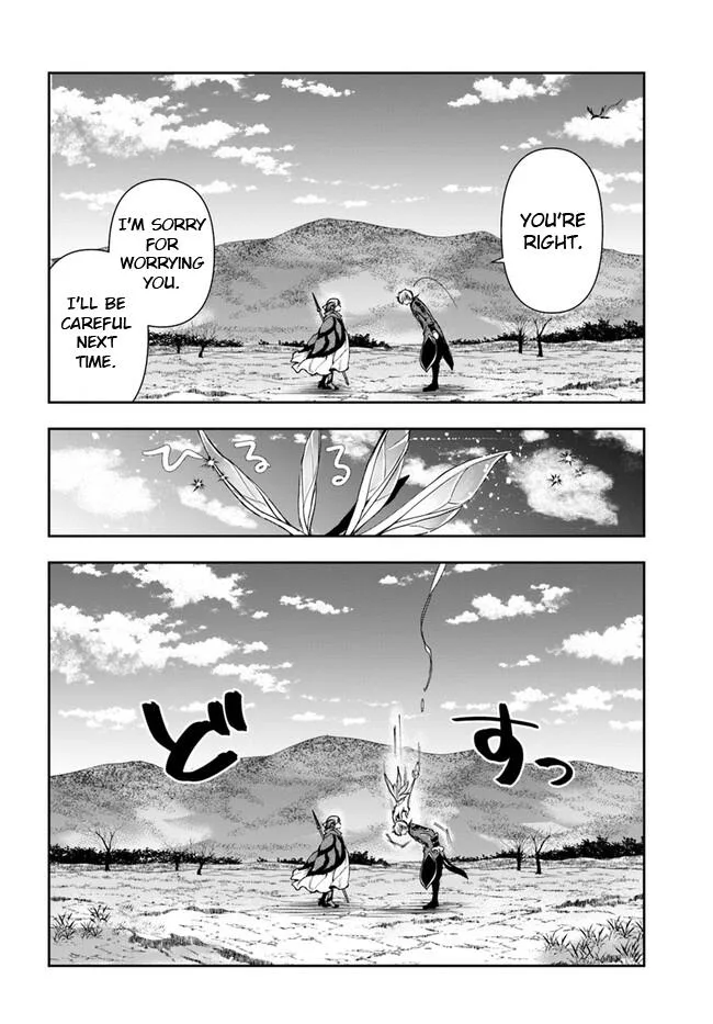 The Frontier Alchemist — Chapter 26.2 — Page 1