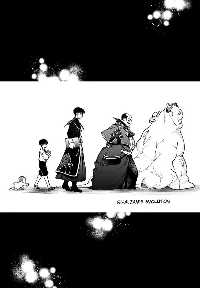 The Frontier Alchemist — Chapter 26.2 — Page 3