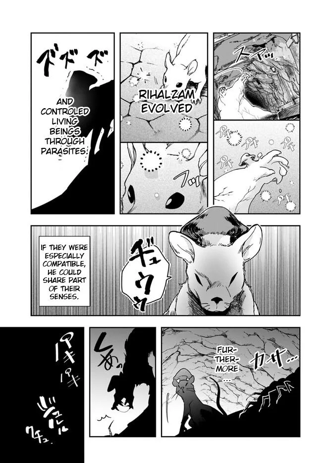 The Frontier Alchemist — Chapter 26.2 — Page 6