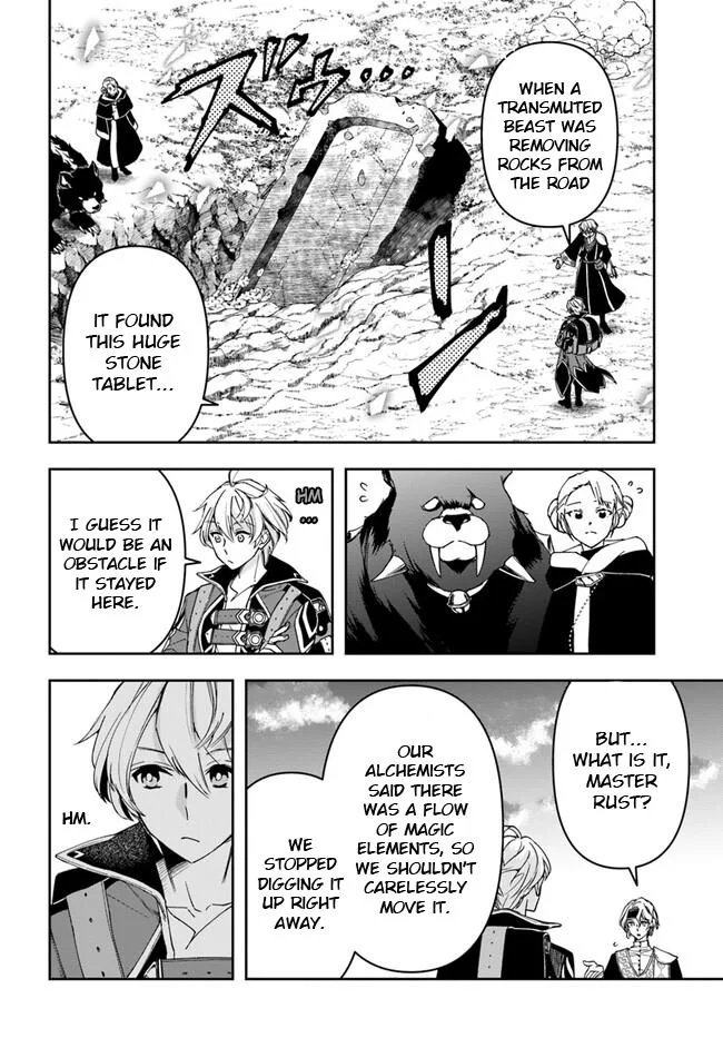 The Frontier Alchemist — Chapter 27.1 — Page 8