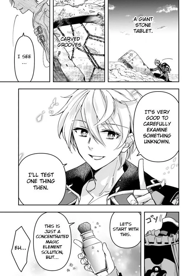 The Frontier Alchemist — Chapter 27.1 — Page 9