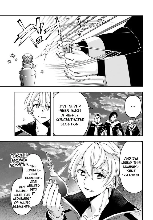 The Frontier Alchemist — Chapter 27.1 — Page 11