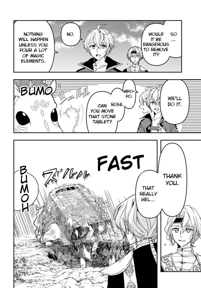 The Frontier Alchemist — Chapter 27.1 — Page 16