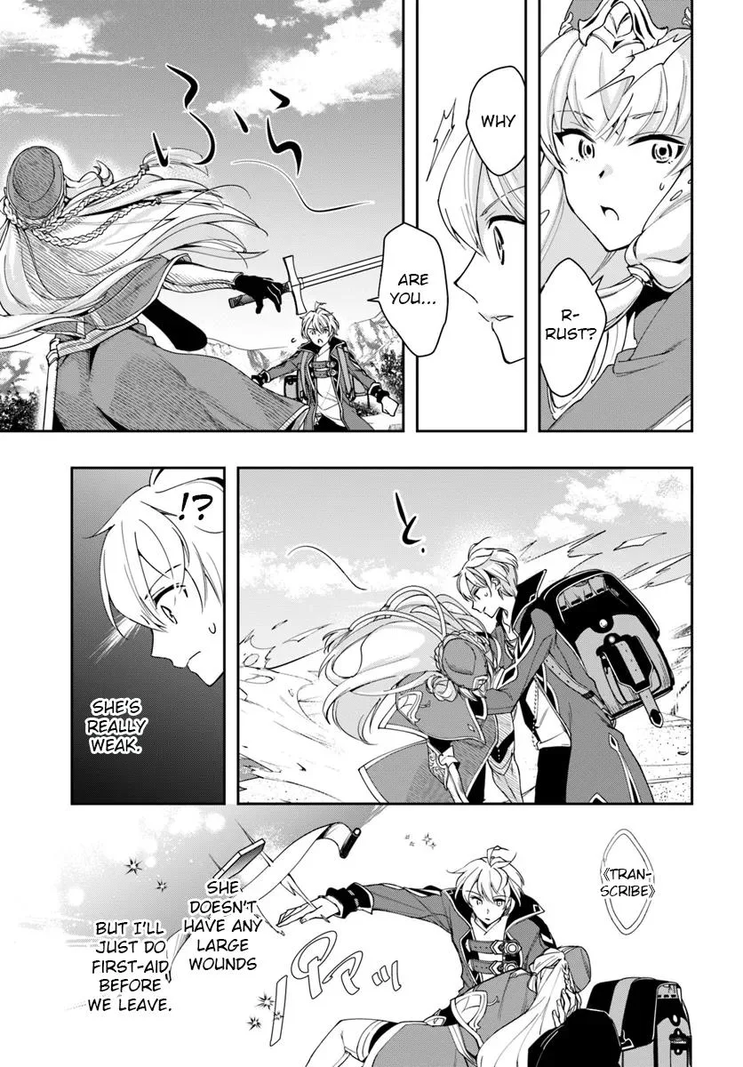 The Frontier Alchemist — Chapter 28.1 — Page 9
