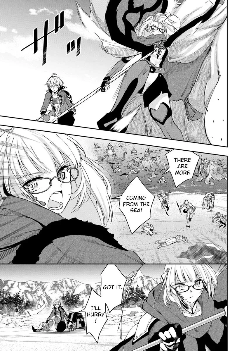 The Frontier Alchemist — Chapter 28.1 — Page 11