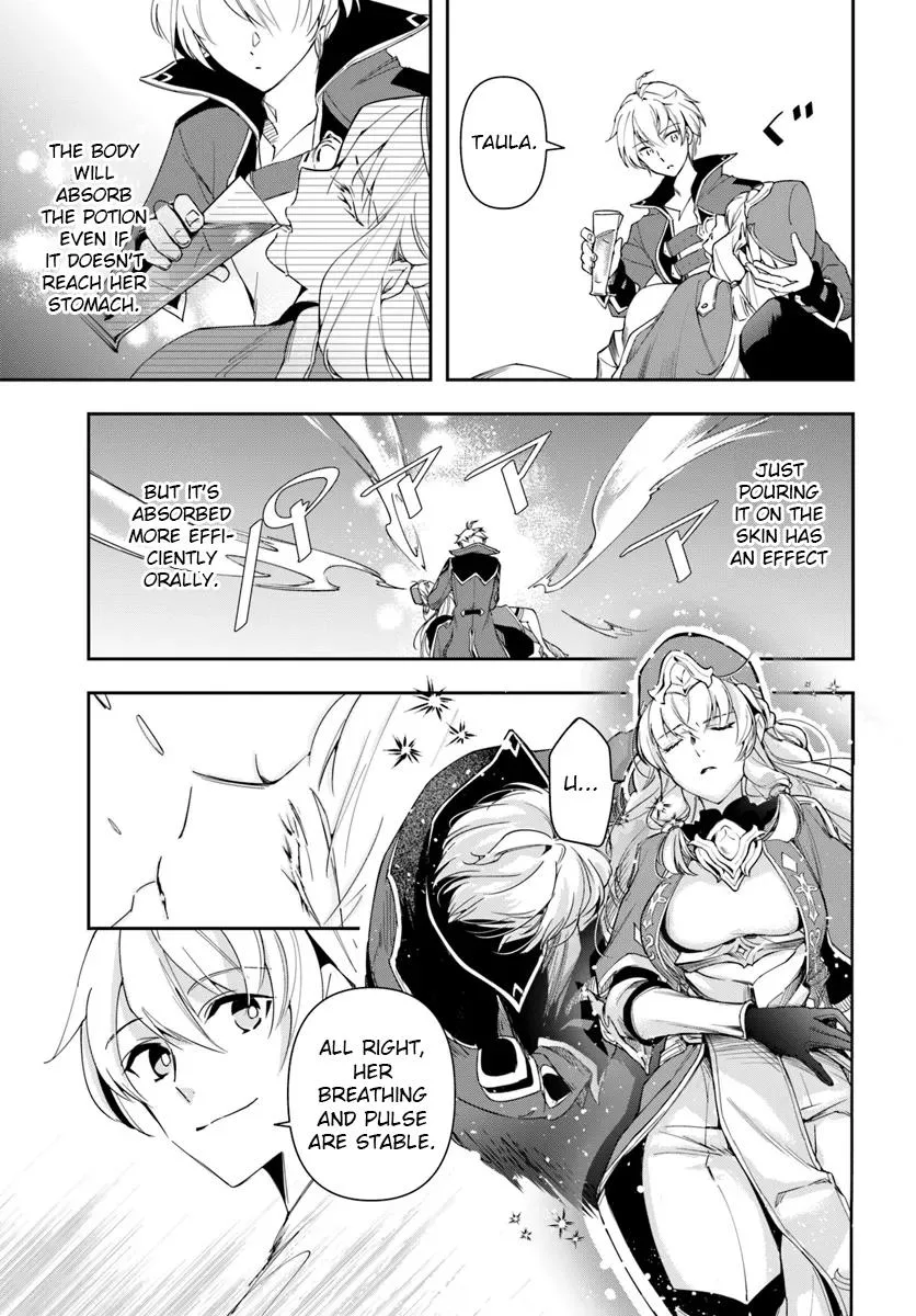 The Frontier Alchemist — Chapter 28.1 — Page 13