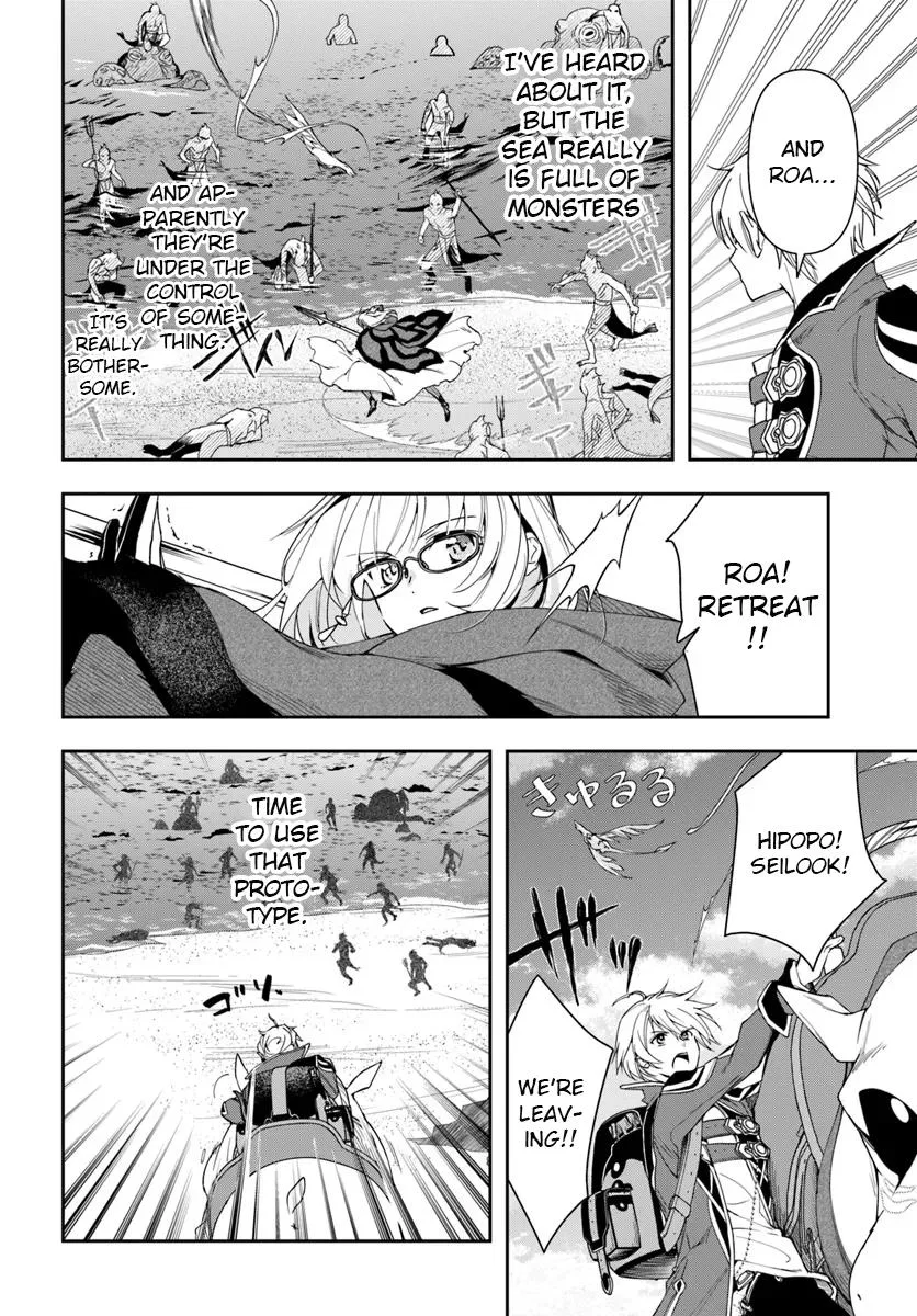 The Frontier Alchemist — Chapter 28.1 — Page 14