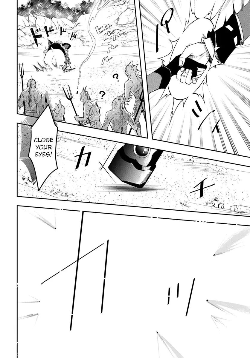 The Frontier Alchemist — Chapter 28.1 — Page 16