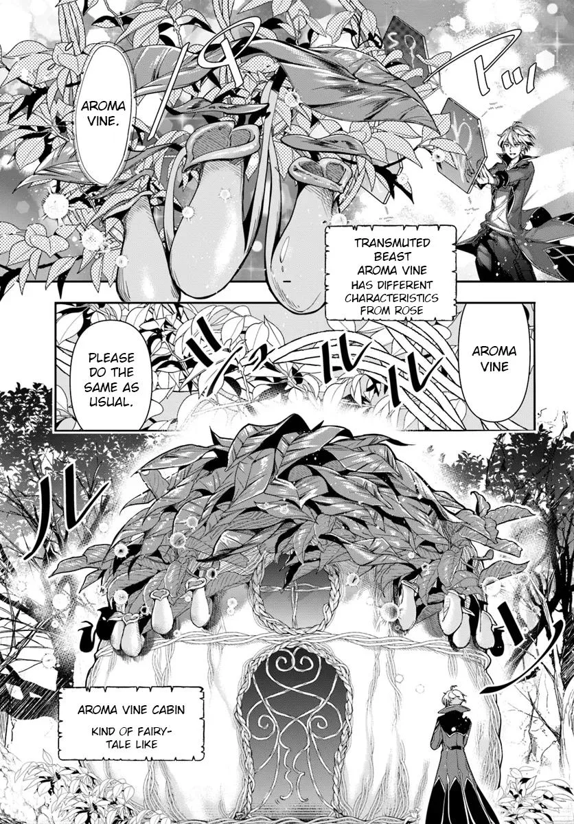 The Frontier Alchemist — Chapter 28.2 — Page 5