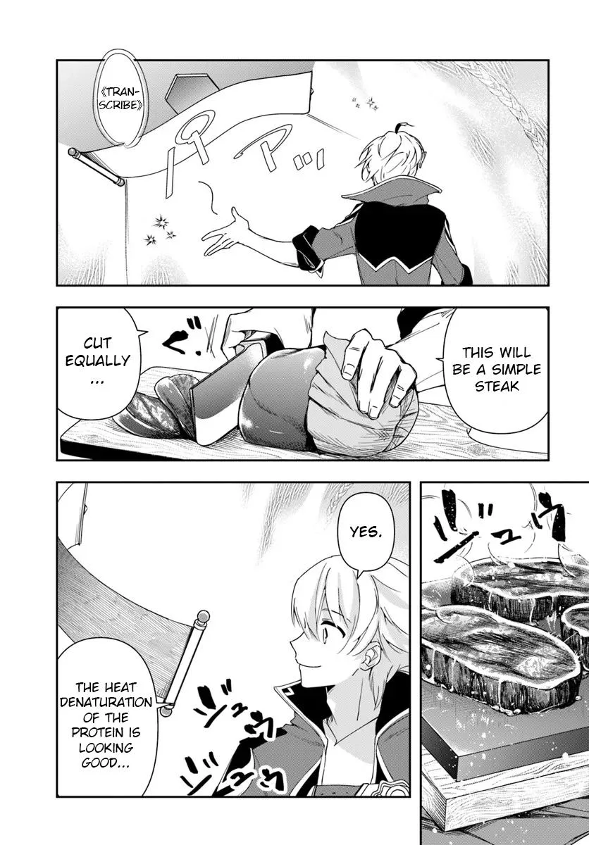 The Frontier Alchemist — Chapter 28.2 — Page 9