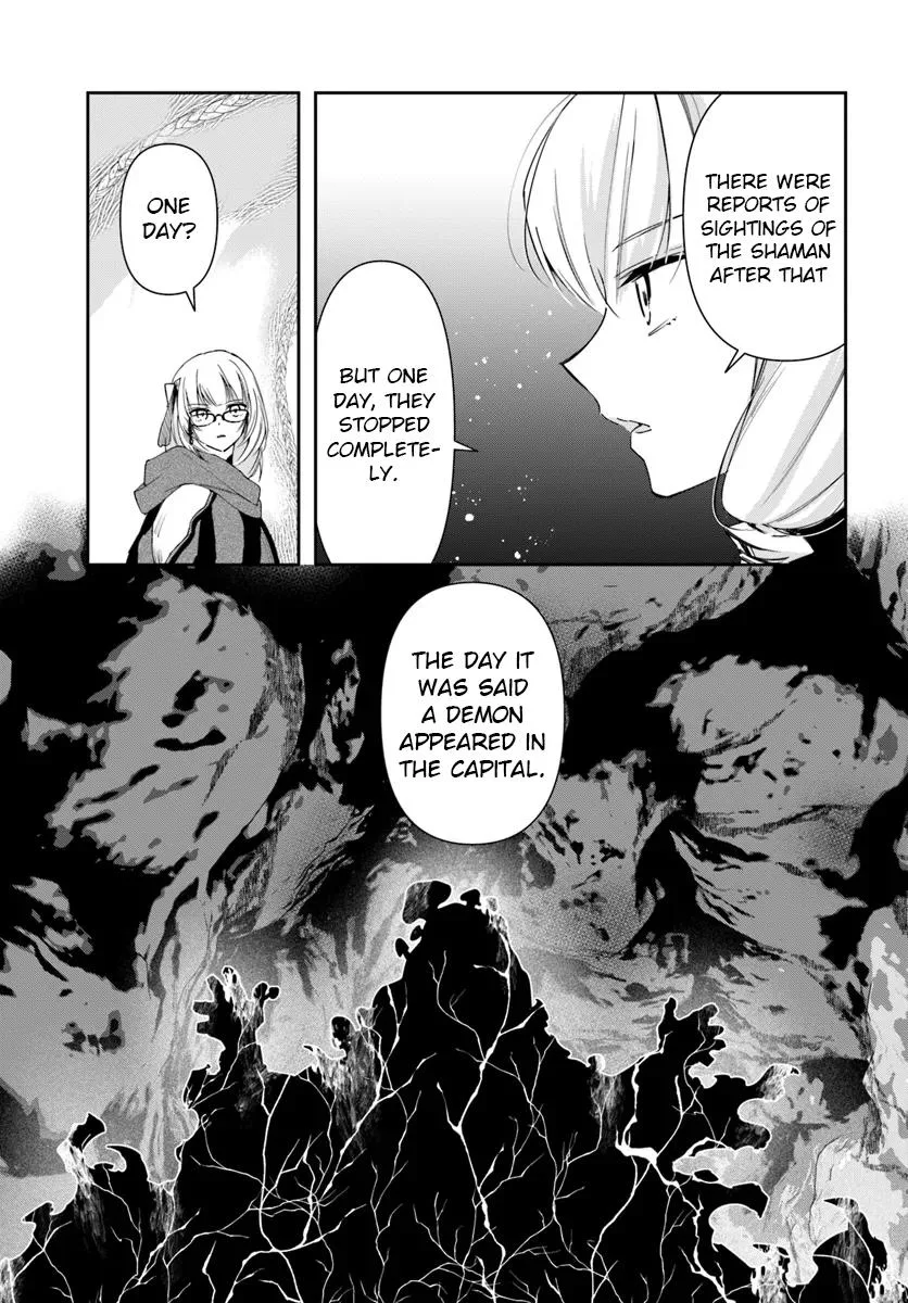 The Frontier Alchemist — Chapter 28.2 — Page 17