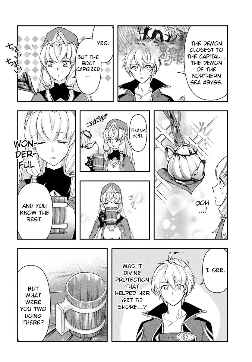 The Frontier Alchemist — Chapter 29.1 — Page 4