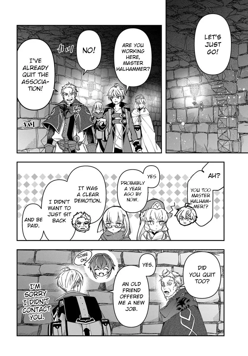 The Frontier Alchemist — Chapter 30.1 — Page 2