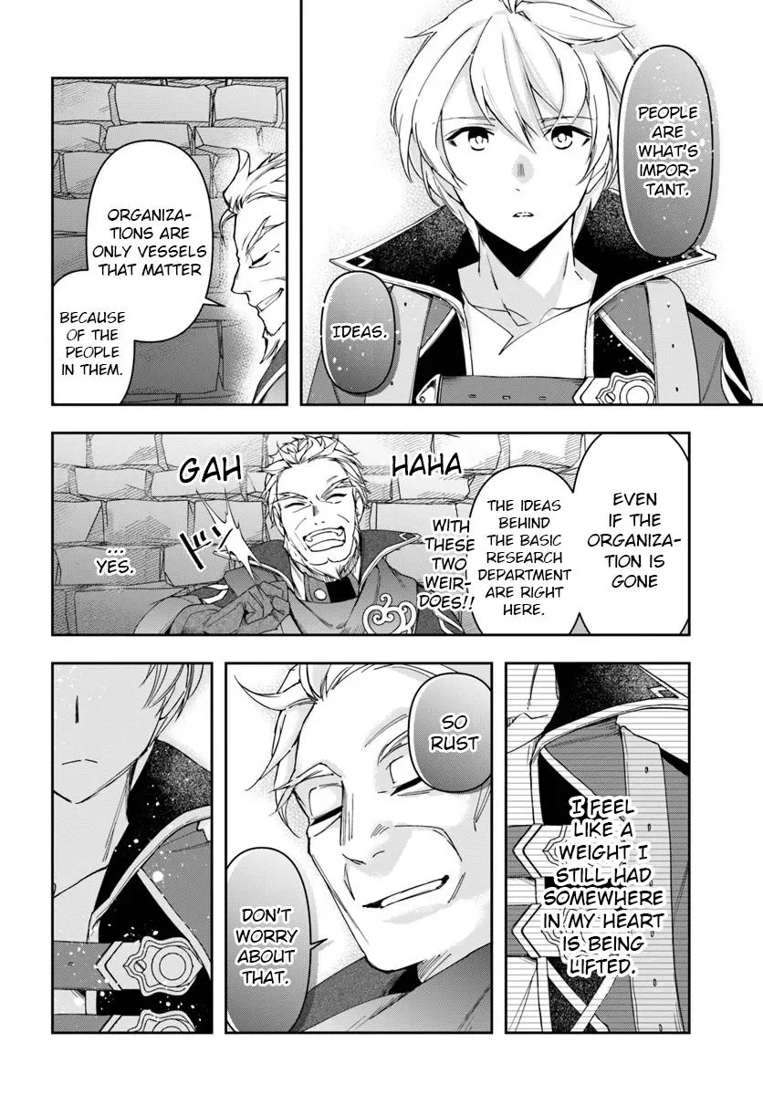 The Frontier Alchemist — Chapter 30.1 — Page 4