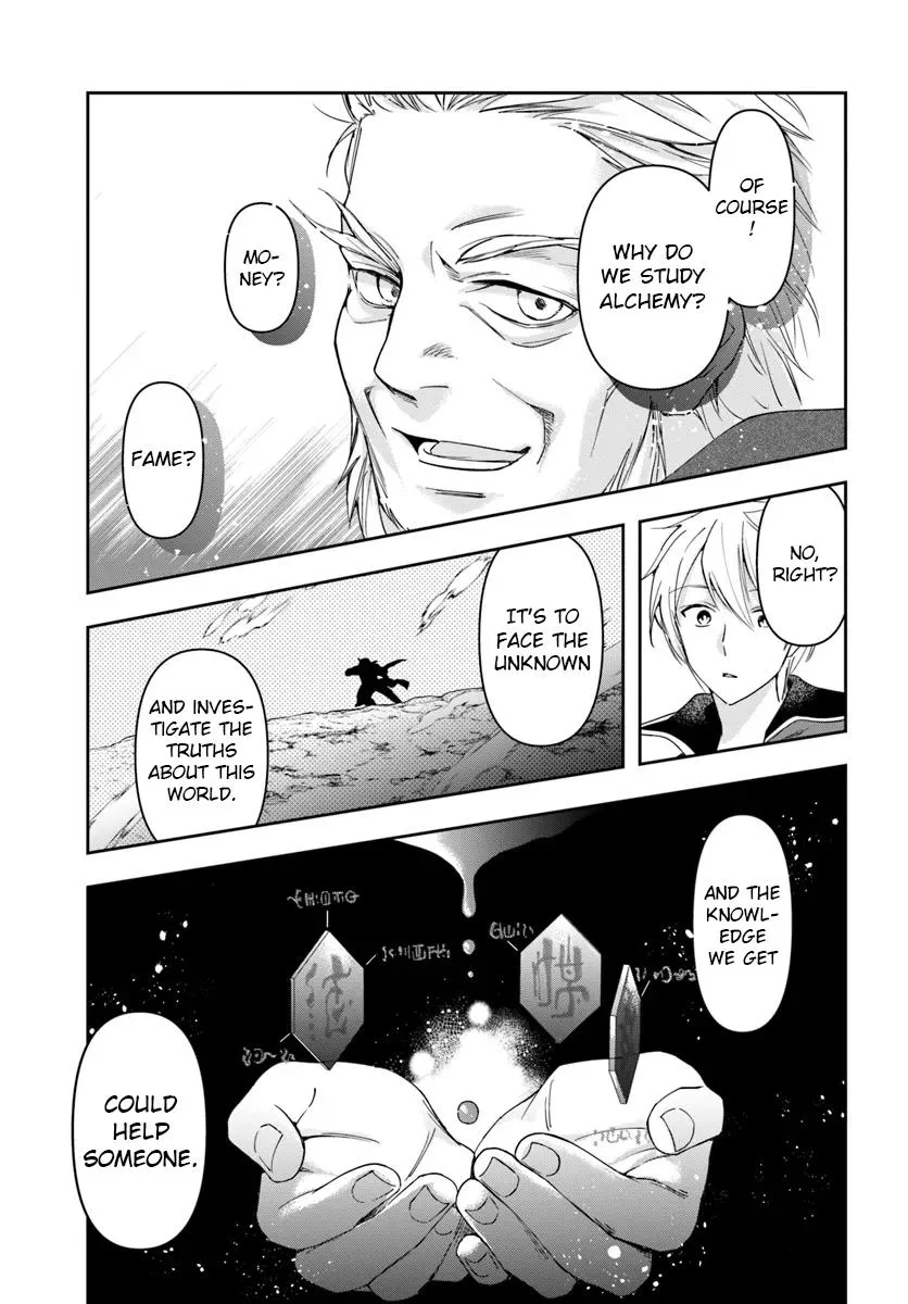 The Frontier Alchemist — Chapter 30.1 — Page 9