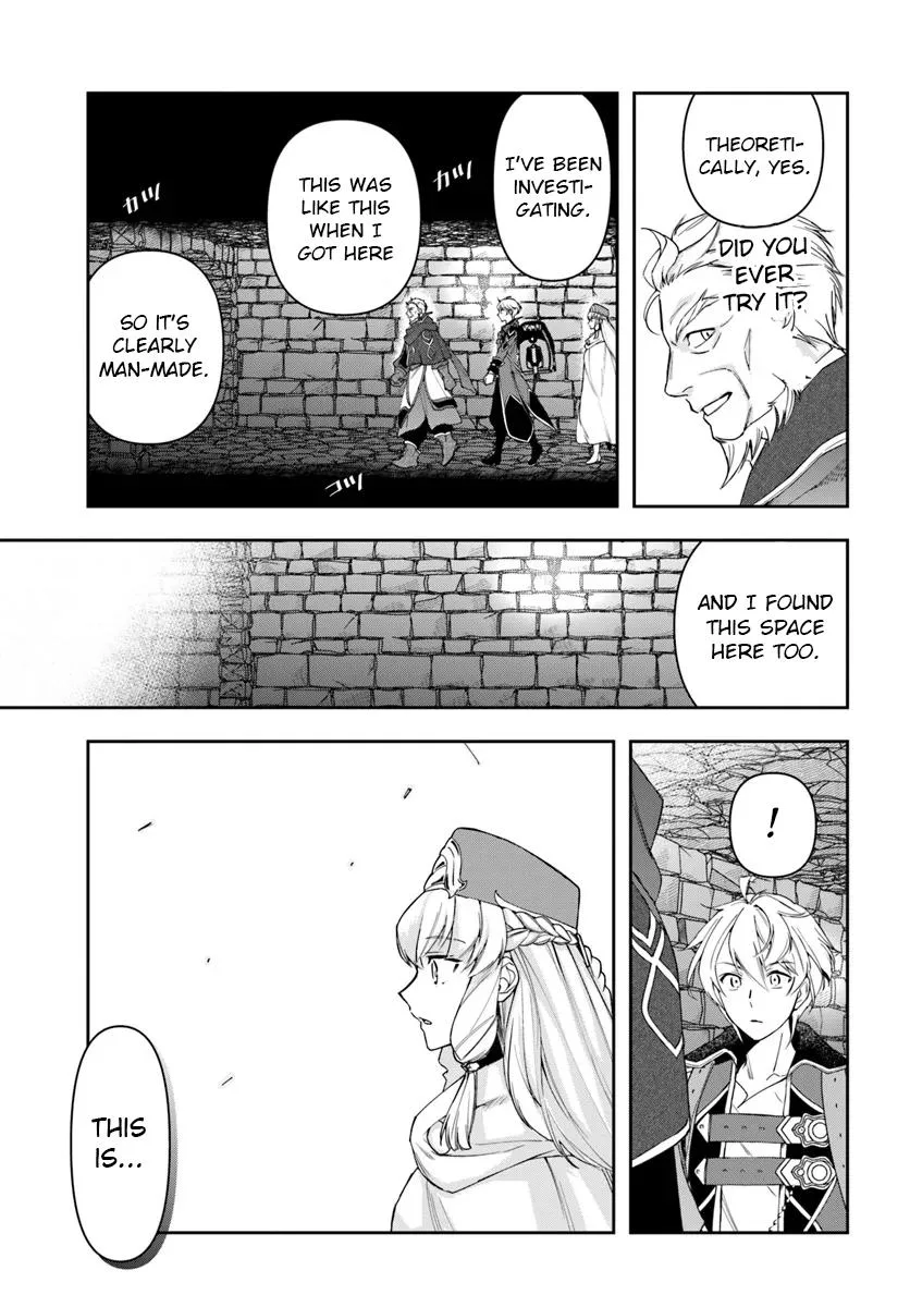 The Frontier Alchemist — Chapter 30.1 — Page 17