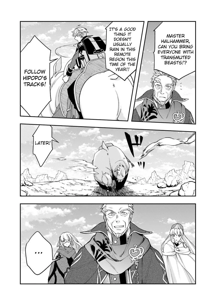 The Frontier Alchemist — Chapter 30.2 — Page 2