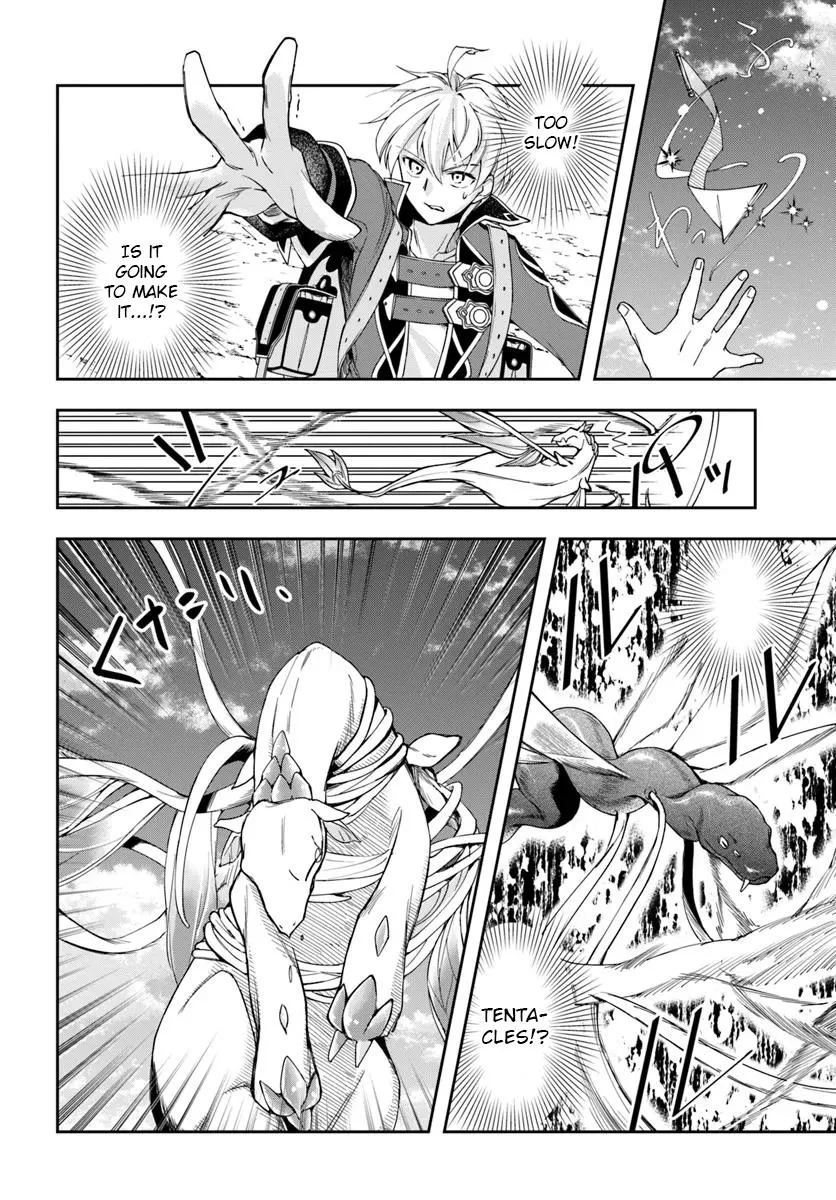 The Frontier Alchemist — Chapter 30.2 — Page 5