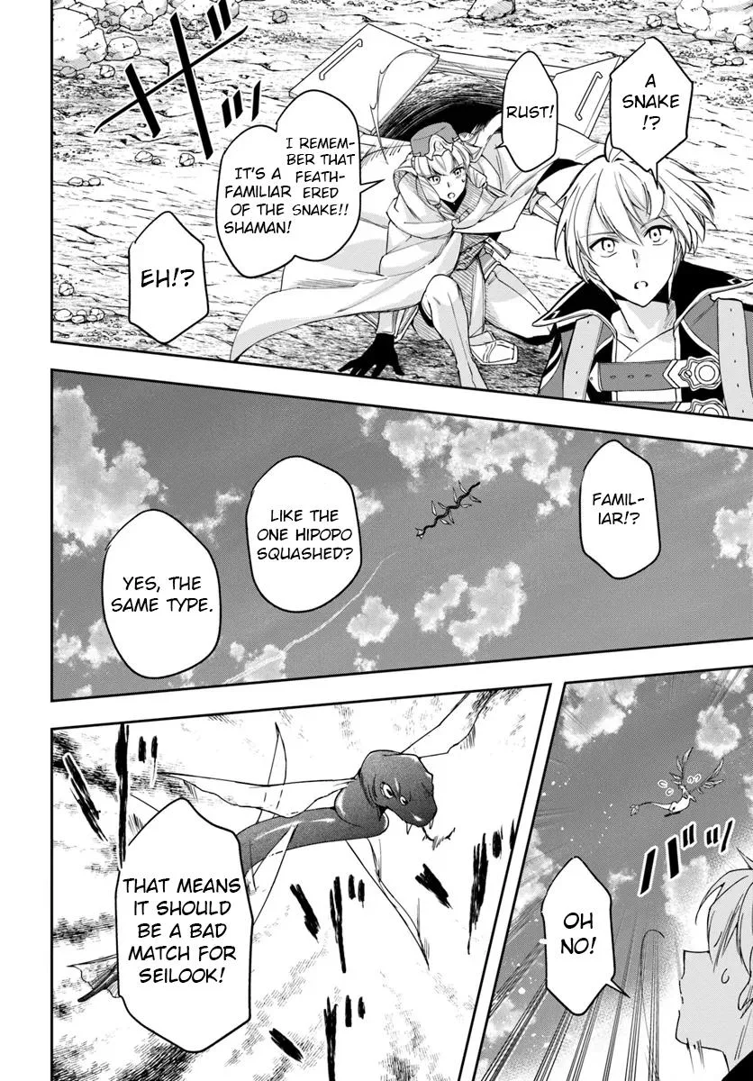 The Frontier Alchemist — Chapter 30.2 — Page 9